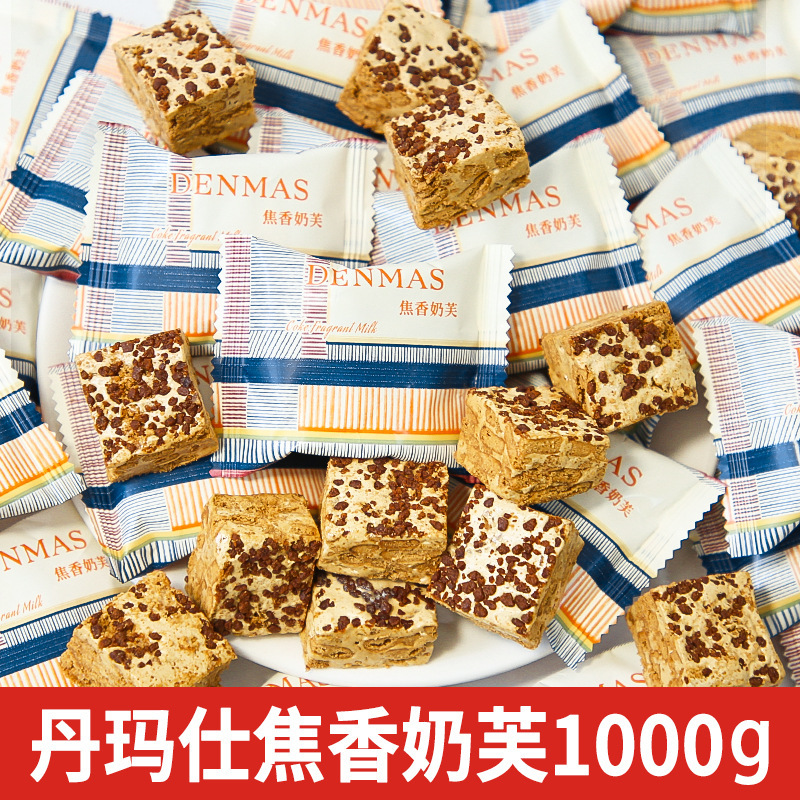 바나나우유푸(1000g) - 약 90개입