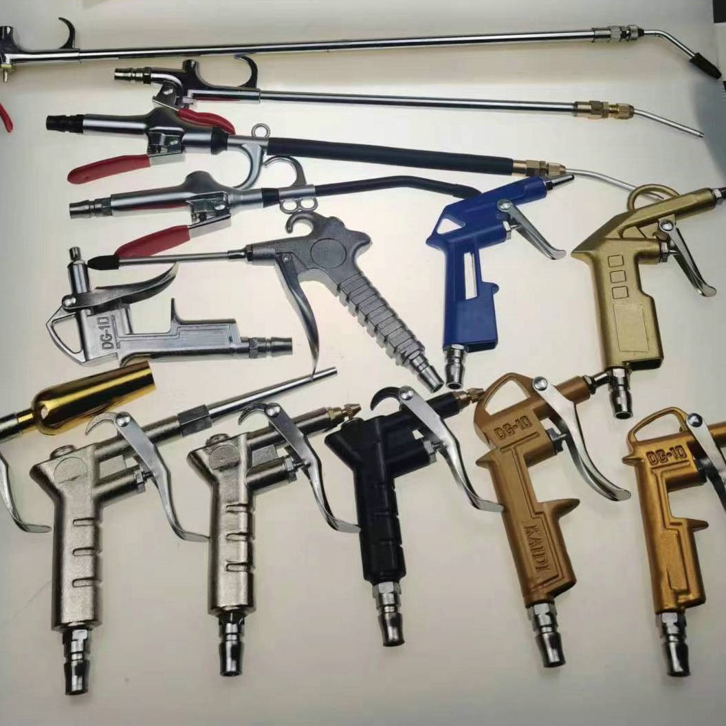 Pistola Neumática de Limpieza de Polvo de Aleación de Aluminio para Limpieza de Polvo