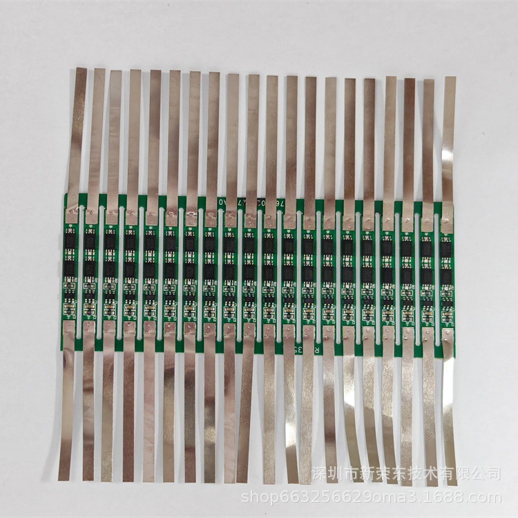 3.7V3A lithium battery protection board electronic circuit board outdoor street lamp accessories lithium battery protection board iron lithium 3.2V