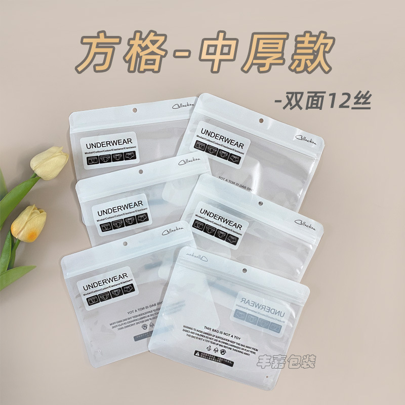 15.5*18cm*사각 무코드[중두께 12실크]*가방