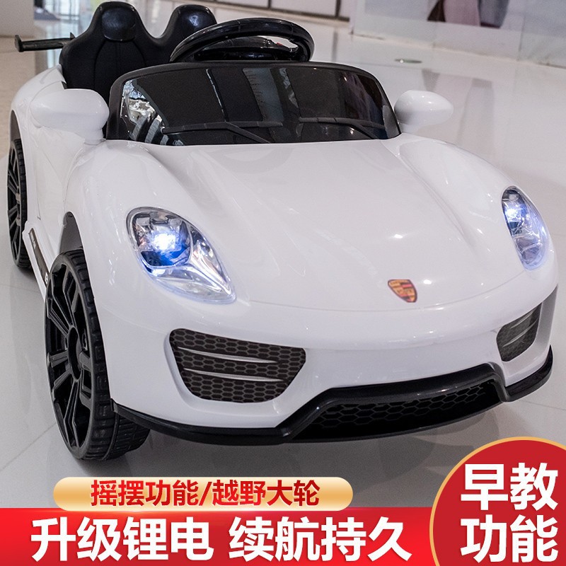 Coche de cuatro ruedas eléctrico para niños de gran estilo