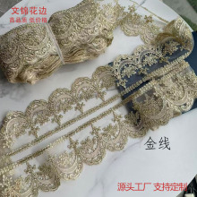 12.5CMӢ���L���Q܇�ɾ��̽��𾀻�߅ �ɽ����b�o�ϗl�a�ٽz��߅