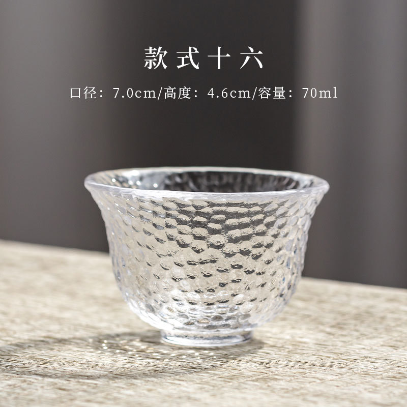 Teacup No. 16