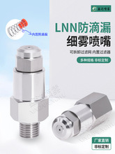 LNN���P䓾����F����������ݼy�͉�ú�Vɽ܇�g�ӝ���m΢�F