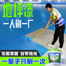 һh֬ƽƺˮĥ܇칤S؉