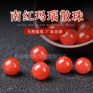 ��Ȼ���洨�ϙ��Ҽt�ϼt���ɢ��A���������朰��Ʒdiy���