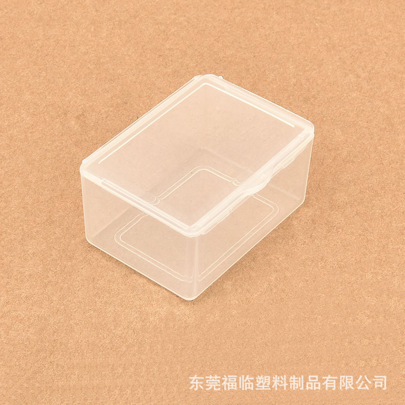 长方形PP塑料盒47x34x24美容皂样品盒迷你有盖透明盒子小盒子批发