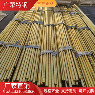 ����C37900�U�S�~�� C35300�U�S�~ �~�� �A�� ���� �и� Ҏ���Rȫ
