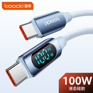 �D��ToockiPD100W���@���z�֙C������������侀�m���O�����ǳ��