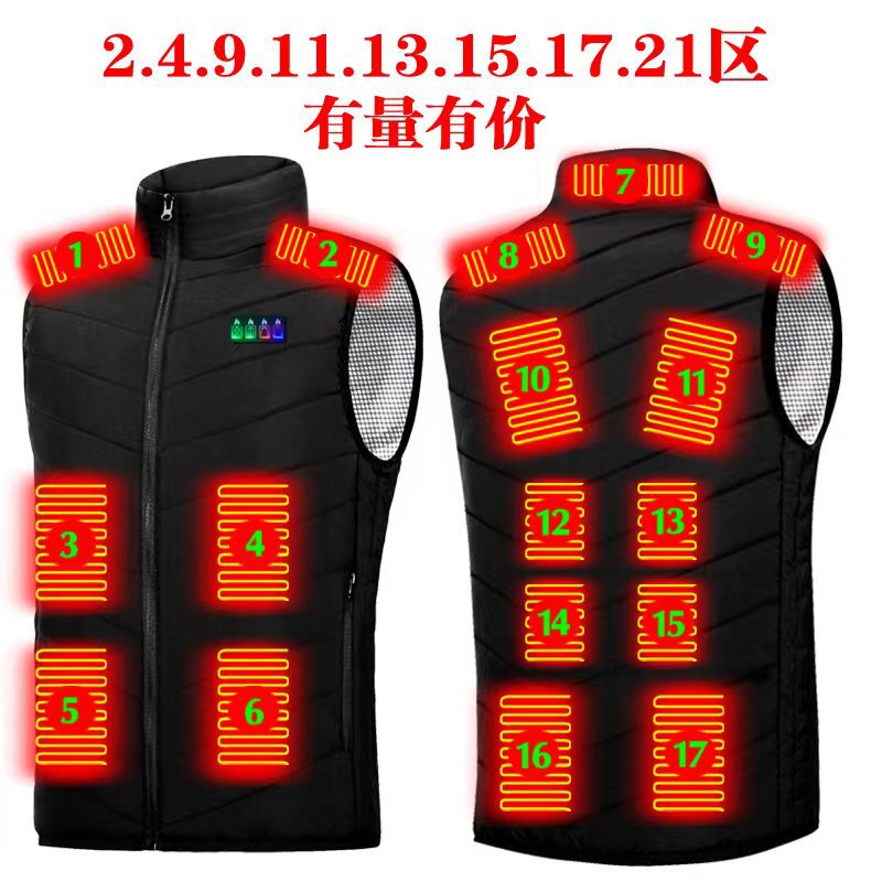 Area 13 Intelligent Heating Vest Male USB Rechargeable Heating Vest Area 13 Area 9 Area 4 Electric Heating Vest Cross Border