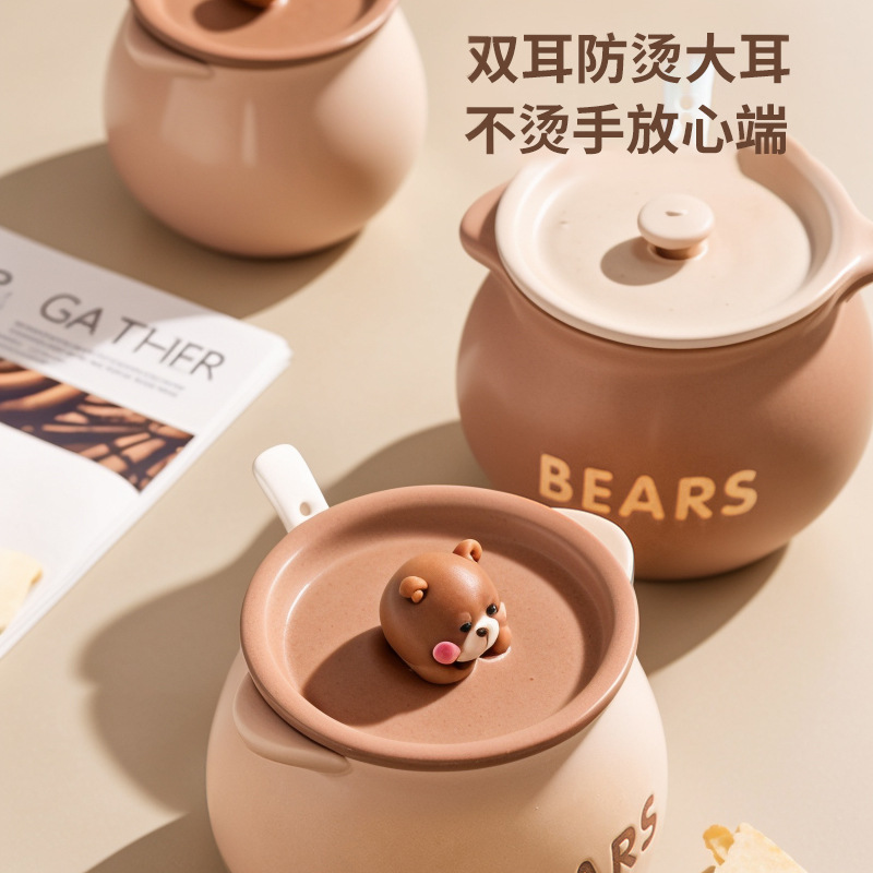 耐高溫雙耳陶瓷豬油罐家用帶蓋帶濾網裝葷油壇調味油專用的儲油罐