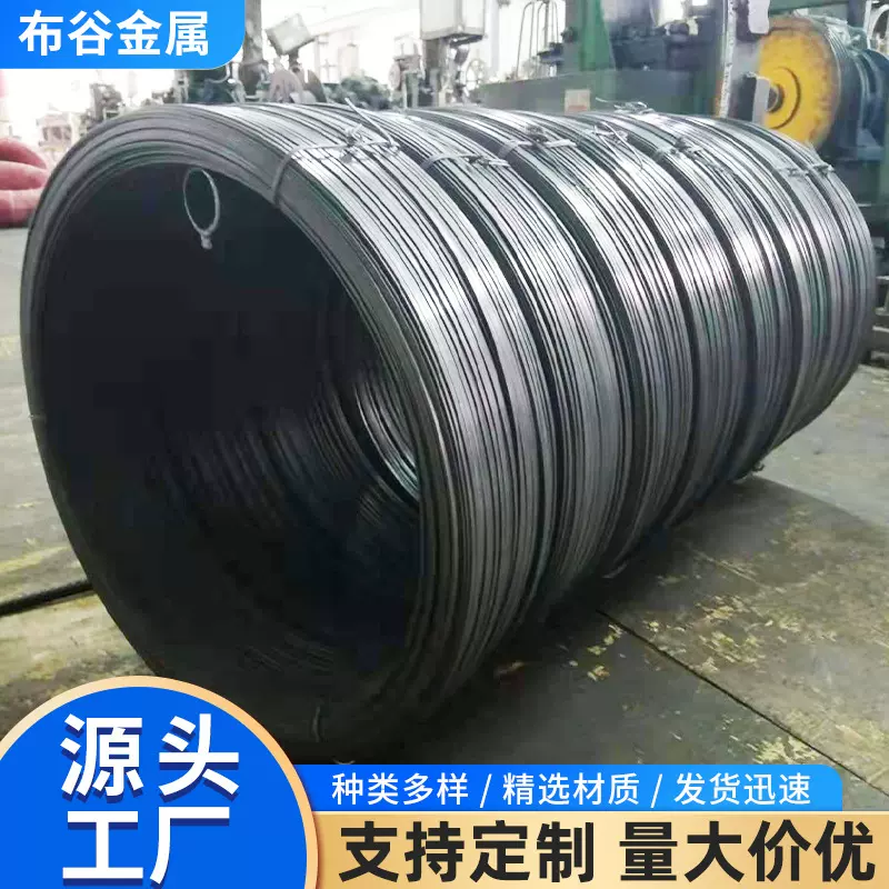 高碳钢异形钢丝扁钢丝方钢丝72A 82B 65M线材调直切断加工校直拉