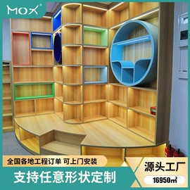 书柜;儿童书架、柜;办公柜