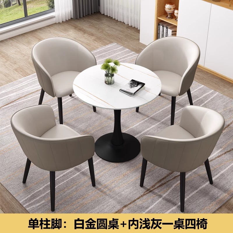 Mesa y silla de mesa de recepción, mesa redonda ocio, restaurante occidental, tienda de té de leche, mesa, 4 sillas, lujo ligero comercial
