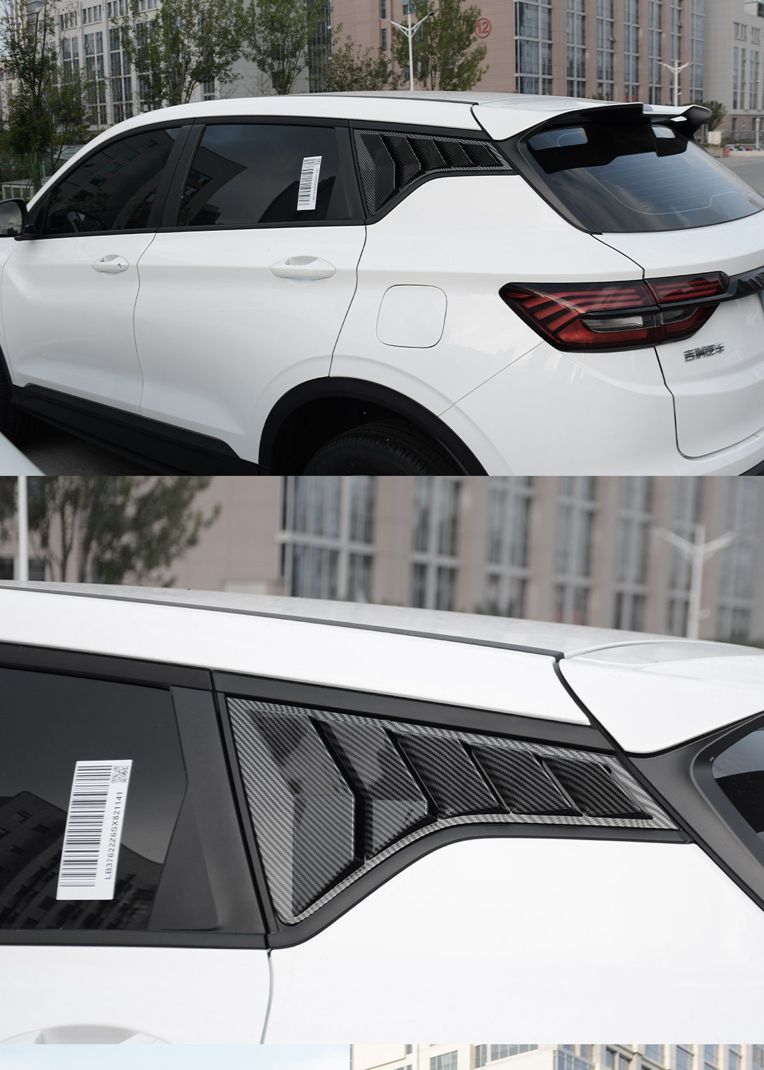 Suitable for Geely Binyue Blinds Decorative Stickers Binyue L Modified Rear Triangle Window Trim Exterior Supplies Accessories
