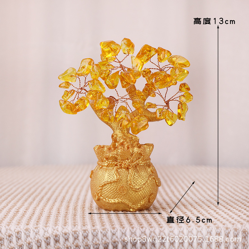 迷你号黄水晶发财树摇钱树福钱袋树脂摆件柜台桌面发财树工艺摆件