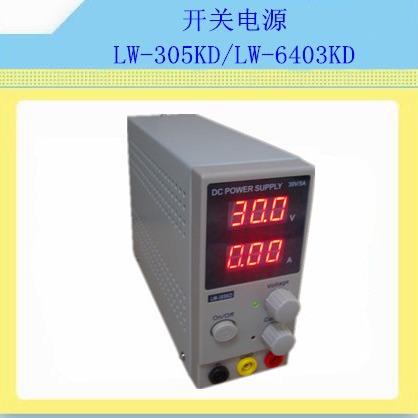 龙威LW6403KDS单路可调数显开关电源64V3A  Pk安泰信兆信固纬