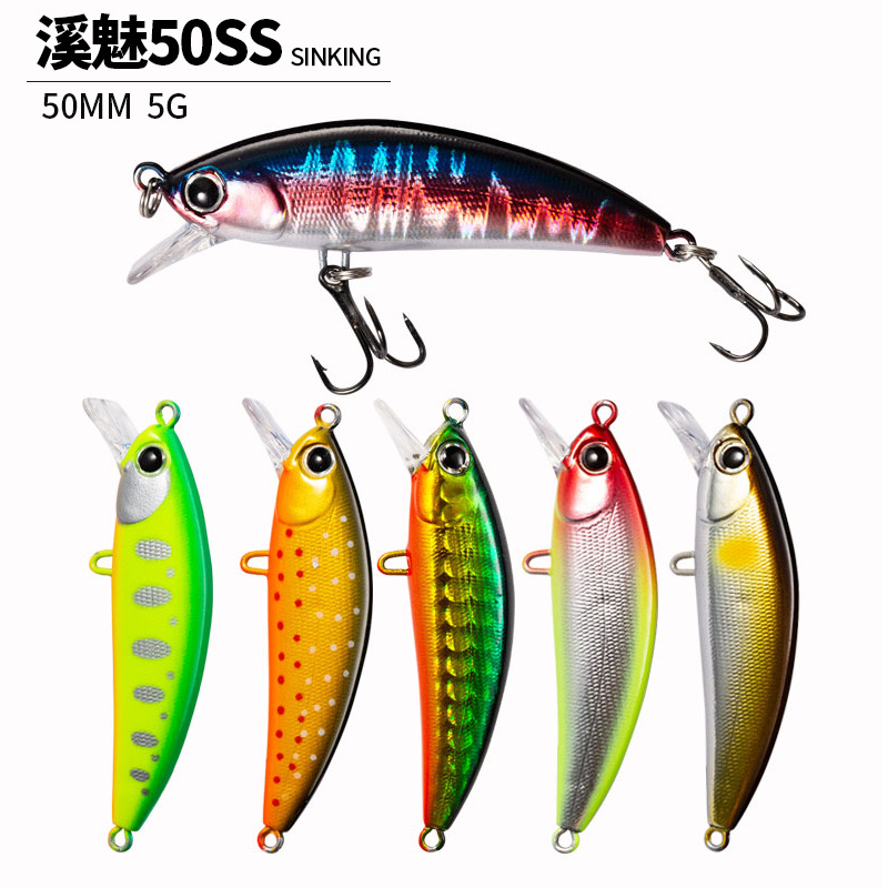 Lure 50mm/5g Long-range casting wobblers Biomimetic artificial bait Stream Mermaid 50ss 9092 