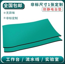 ESDǫ|Gɫ|ozƤ̨|z|؛z|z