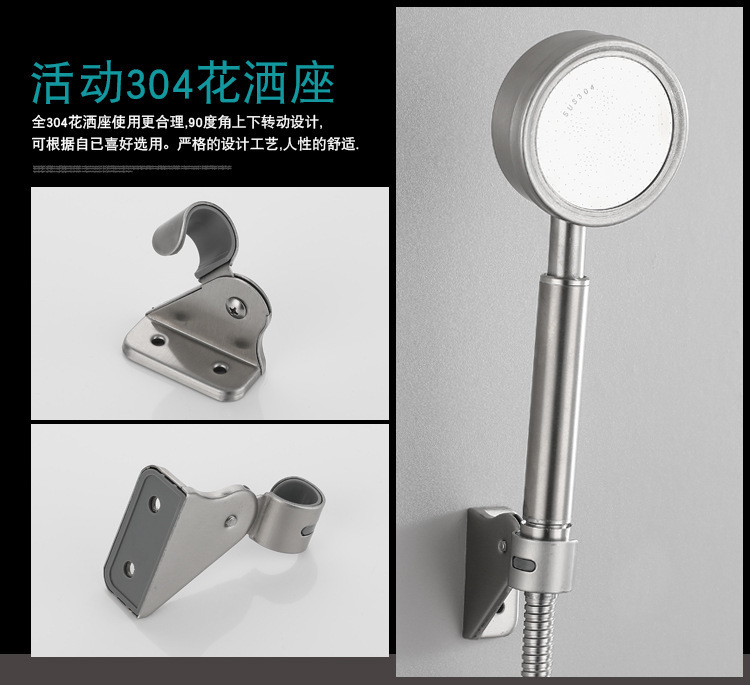 304 stainless steel cold and hot three-in-one faucet, cold and hot concealed three-in-one mixing valve, bathtub faucet, shower faucet undefined