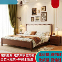�й��L�͹�ľ�����ñ��W1.5�p�˴�����1.8���L���sܛ���鴲