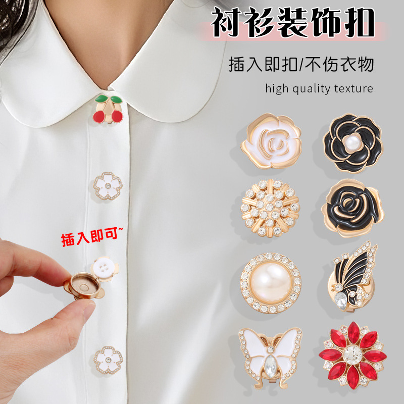 High-end metal knitted shirt