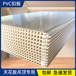 �Ӻ�PVC�۰��컨�������b���s�F�����Ҽ���Ƭ���r�����A�����|