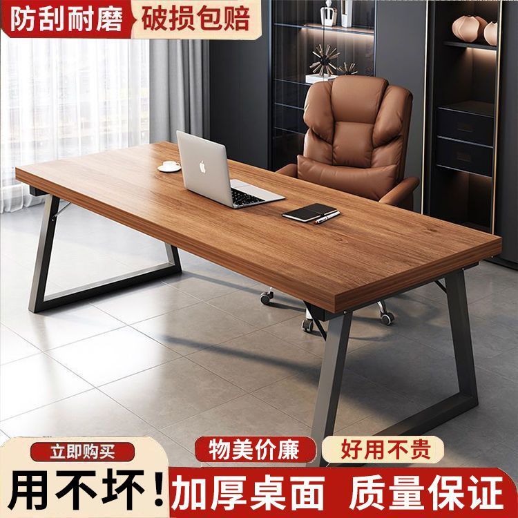 Desk Simple Modern Computer Desk Student Home Double Work Desk Simple Desk Square Anchor Desk