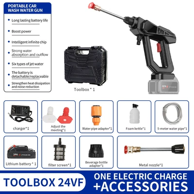 Cross-border European and American Explosions Car High pressure car wash water gun - 8107-high-pressure-water-gun-black-5-electric-24hv-packed-in-tool-box