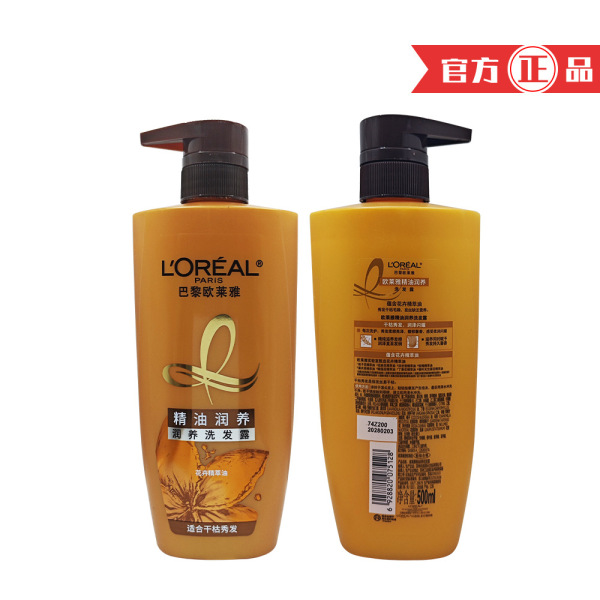 L'Oreal