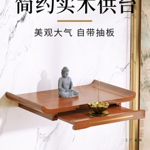 ��ľ�����ڒ�ʽ��������̨�����^��������̨��̨��̨��̨�����