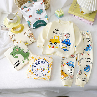 Children's Intimates Set, Pure Cotton, Boys' Autumn Clothes, Long Johns, Baby Clothes, Warm Girls' Home Clothes, Autumn Clothes, Kidsren's Clothes
