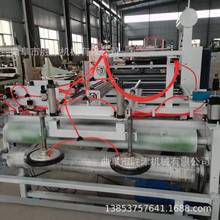 V|ͺLƽNC şͨL Vͺϲ䓰NϙC