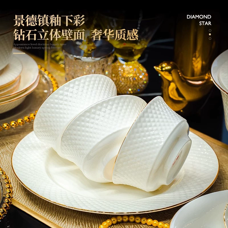 Ceramic set for home use, porcelain tableware, European style, high-quality style, simple and elegant design