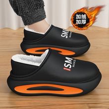 ������Ь������ˮ�⴩2025�¿��׷��������ɴ���ʿ��ů��Ь