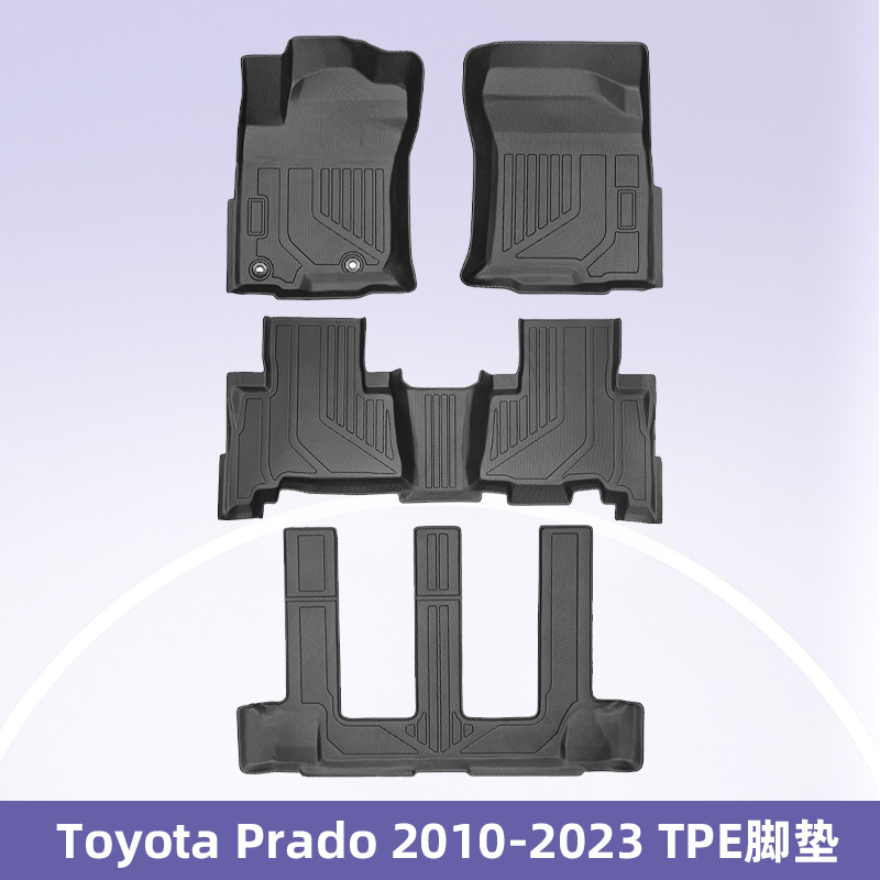 Para Toyota Prado 2010 - 2023 3D todo el tiempo TPE almohadilla para los pies almohadilla del maletero