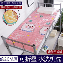 ��ĸ�����|�׃��@��ͯ��˯���|�W��������˼Ӻ��m�q���캣�d�|