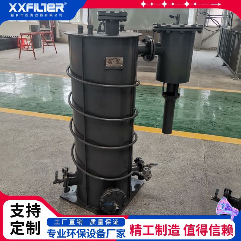 秦 新主页模板 改小2.jpg