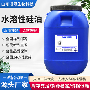 ˮ���Թ��������� ����Һ����ˮ݆̥Ϟ��ˮ�Թ���ˮ�ܟoɫ͸��