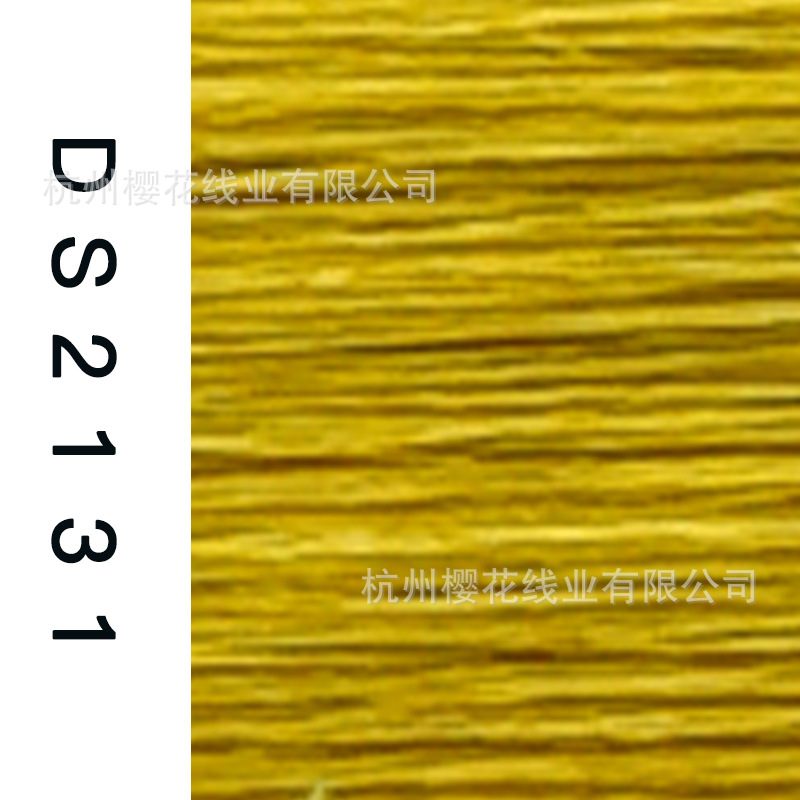 150D/1-DS2131