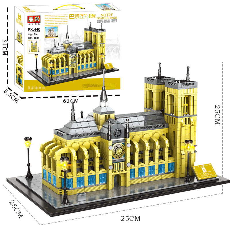 Капсулы Notre Dame de Paris 2237 [портативная цветная коробка]
