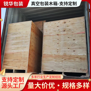 �S�Ҷ��������\ݔ������հ��bľ����Ѭ�����b���ľ���z�ϰ庣�\