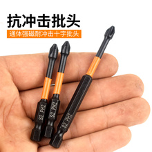 ���ś_��ʮ�����^S2䓸�Ӳ��늄��ݽz�������������b�^�������^