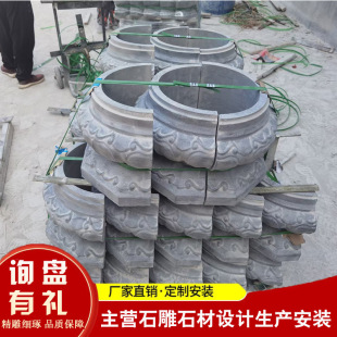 �U�յ񻨰���ʯ���a�S�� ����ʯ�¹�����ʯ��ʯ�������A���_ʯ