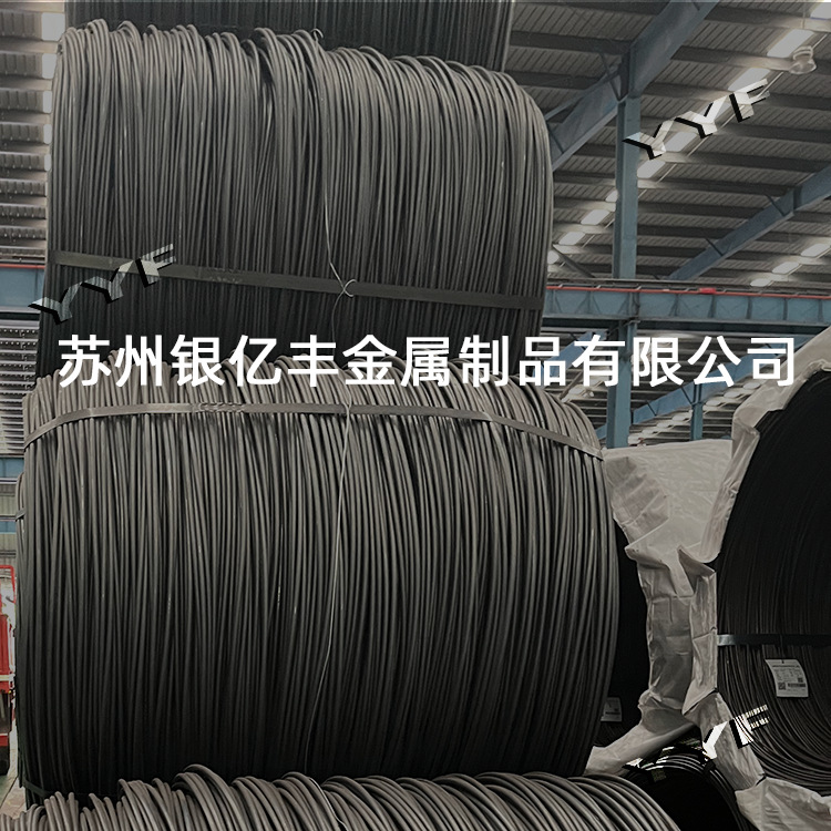 10B30盘条 10B30球化退火拉丝线材 10B30磷化酸洗精线 盘元