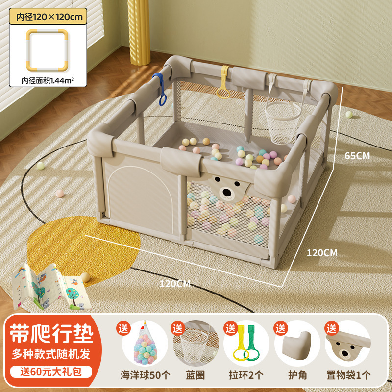 フェンスベビーリビングルーム地上ベビークロールフェンス屋内ガードレール落下防止幼児ホームゲームフェンス|undefined