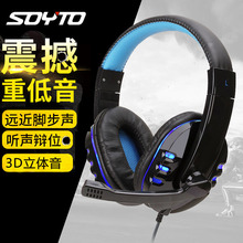 ��X�^��ʽ�W�����C늸����u����ͨԒͨ���p�׾W�ɶ����S��ֱ�N