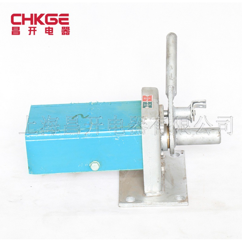 CS11 双接地手动作机构 手持动机构 GW4 GW5隔离开关用