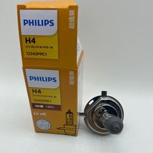 ������ԭװH4 12V 60 55W 12342PR����30 ��������Զ����һ������