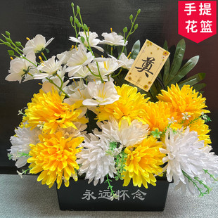 ������������滨�ջ���Ĺ�����ω����`�Ô[�Ż��@Ĺ���b�����